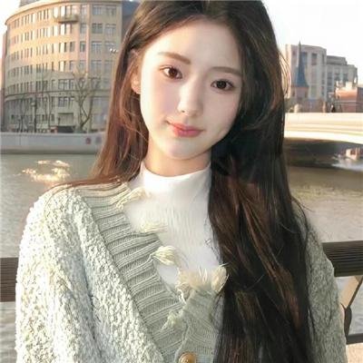 早安